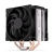 Komputer Stacjonarny Asus_PBA AMD Ryzen 5 5600X RTX4060 PRIME B550M-A WiFi II 16GB 1TB Vero L5 600W Fera 5 Ventum 200 ARGB SKLEP KOZIENICE RADOM